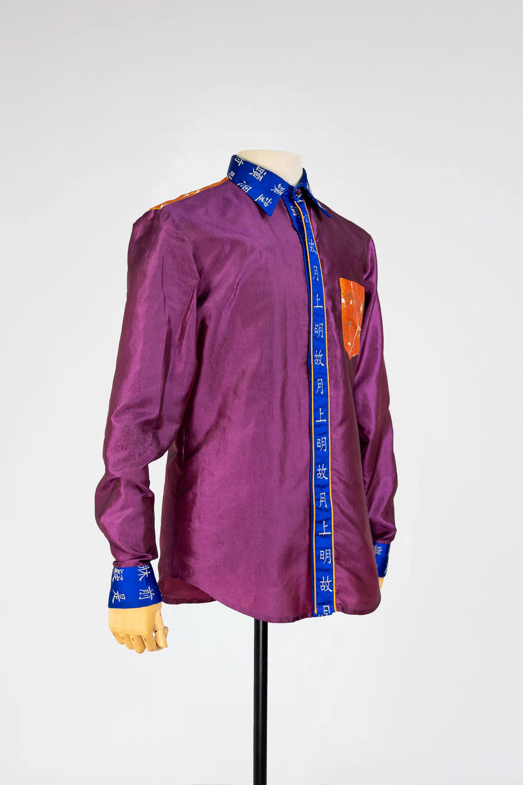 Vintage Silk Dress Shirt