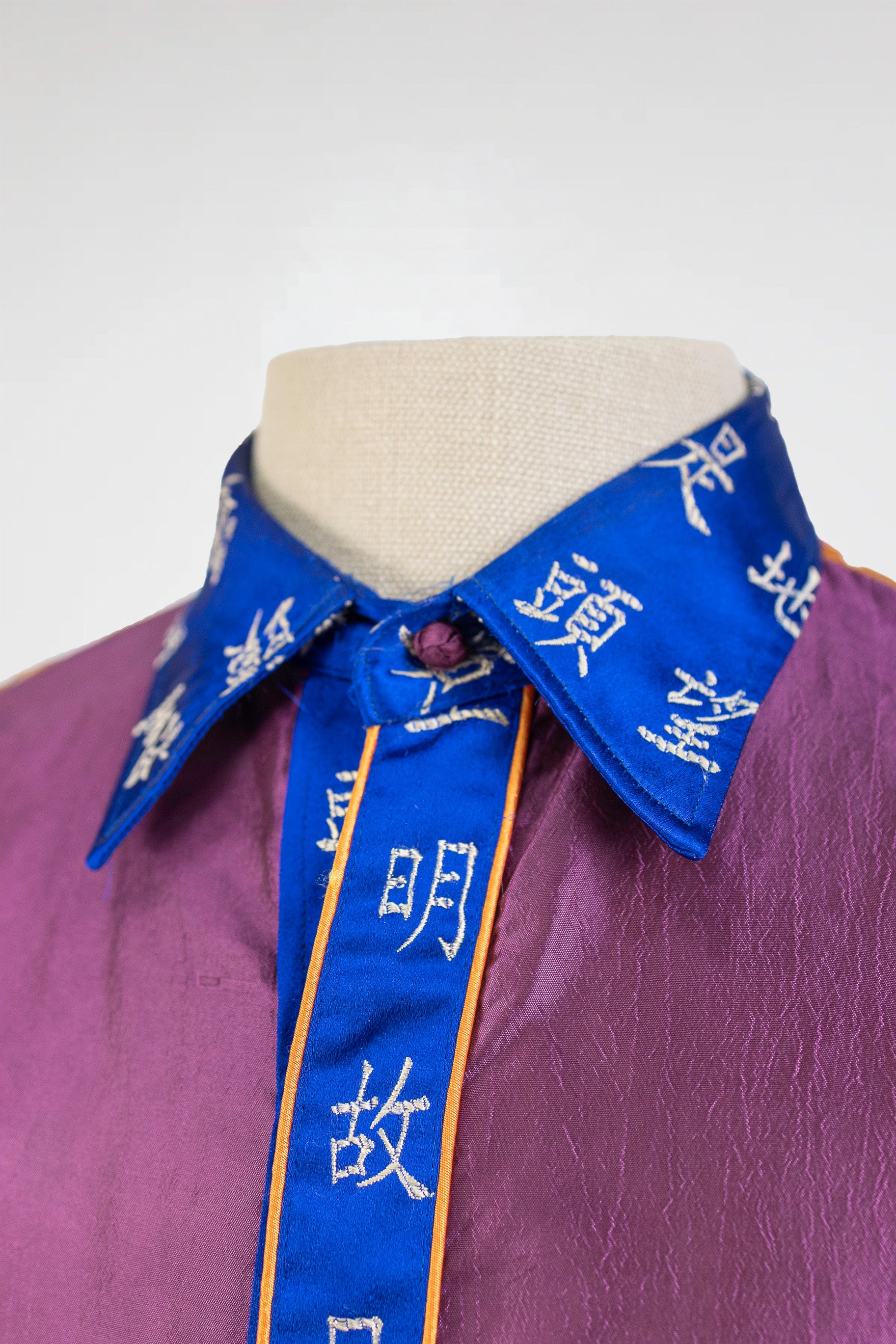 Vintage Silk Dress Shirt